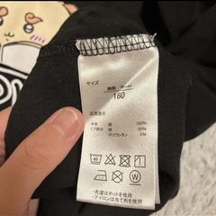 ちいかわ　長袖Tシャツ160 カットソー 黒　シーサーの画像