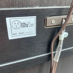 無料　レンジ台の画像