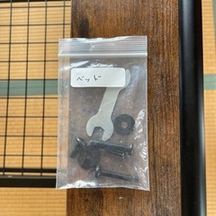 パイプベットの画像