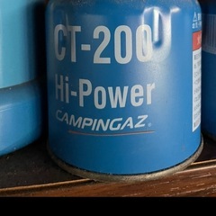コールマン　ソードガス　カートリッジCT-200  1缶付き　キャンピンガス　の画像
