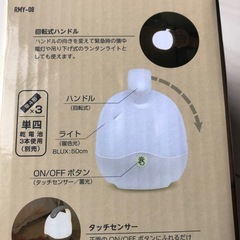 ★タッチセンサーライト★の画像