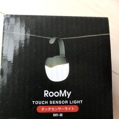 ★タッチセンサーライト★の画像