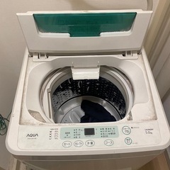 5kg Washing Machine (洗濯機)の画像