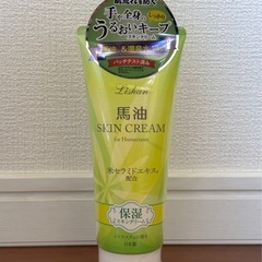 【定価990円】新品未使用　リシャン 馬油保湿スキンクリーム シトラスティの香り 200gの画像