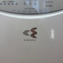 ダイキン　空気清浄機　かしつき加湿器の画像