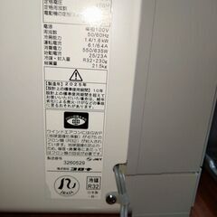 2025年製 コロナ CW-1625R(WS) ウインドウエアコンの画像