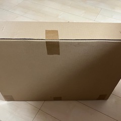 ホットカーペット　2畳の画像