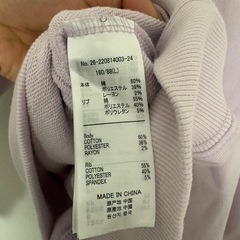 coca スウェット　Lサイズの画像