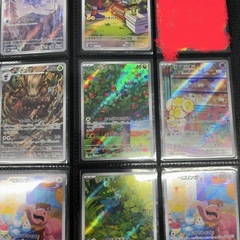 ポケモンカード　AR 各種
の画像
