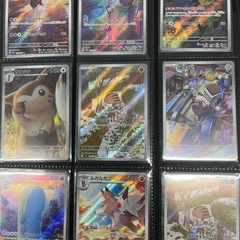 ポケモンカード　AR 各種
の画像