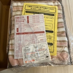　受付終了　新品・電気しき毛布の画像