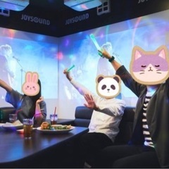 メンバー募集ᕷ*.°