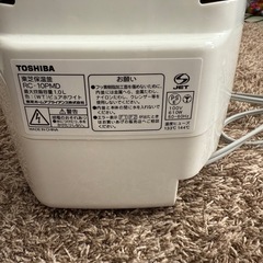 炊飯器五合炊きの画像