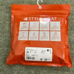 キッズスタイルヒートGU120センチクルーネックロンTの画像