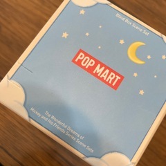 ポップマート ミッキー&フレンズ ワンダフルドリームズ 未開封の画像