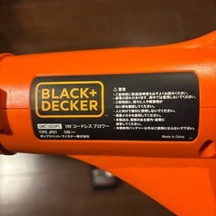 【中古】ブラックアンドデッカー(BLACK+DECKER) 充電式 コードレス ブロワーの画像