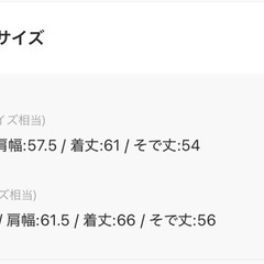 coca スウェット　Lサイズの画像