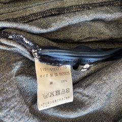 INGNI ジャンパースカート　デニム Mの画像