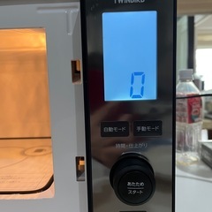 ※¥18,000→¥10,000ほぼ新品電子レンジ の画像