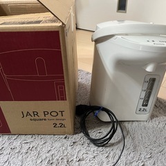 アイリスオーヤマポット
の画像