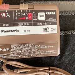 Panasonic 電気カーペット（2畳相当） ヒーター単体タイプ DC-2N
の画像