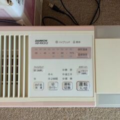 DAINICHI加湿器美品の画像