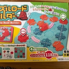 おもちゃ　おまけつきの画像