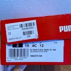 ベビー、キッズ靴の画像