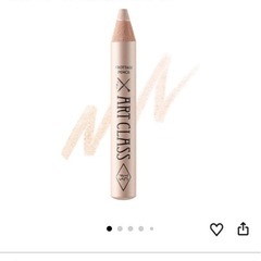 アートグラスフラッター　涙袋　アイシャドウの画像