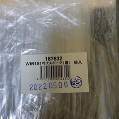 『個包装』使い捨てスプーン(先割れ)100本①の画像