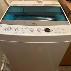 【取引確定しました】洗濯機Haier 5.5kgの画像