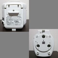 【湖北台団地の五階まで取りに来てくれる方】タイガーマイコン炊飯ジャー, JAI-B550, 3合炊き, 2010年製, 白米,玄米,おかゆ,無洗米,炊き込み,おこわ,早炊き対応の画像