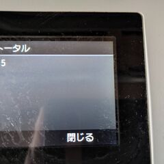 Canon キャノン カラーレーザー複合機 MF726Cdw Satera サテラ ジャンクの画像