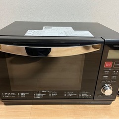 電子レンジの画像