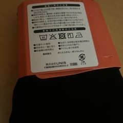 レギンスの画像