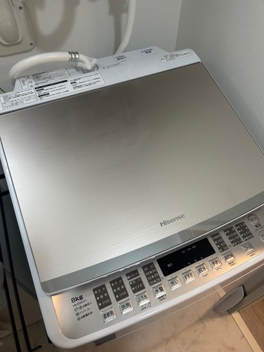 洗濯機