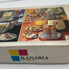 ホットウイスキーセット　グラス、ホルダー、コースター、レモンしぼりのセット　ト　KANARIA HOT WHISKY SET の画像