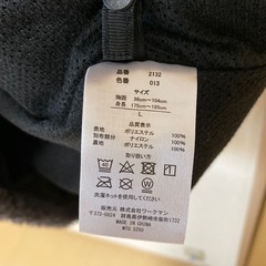 ワークマン　フリースプルオーバー　Lの画像