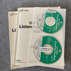 TOEIC 公式3&6 プラス　対策本2冊の画像