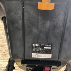 ジャンク品　RYOBI 粉砕機　  部品取の画像