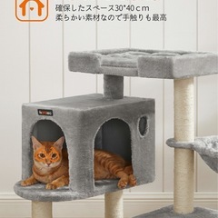 【現在取引中】ほぼ未使用 キャットタワーの画像