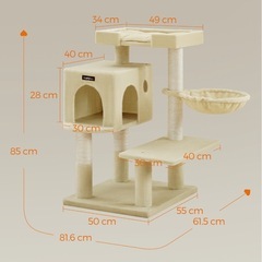 【現在取引中】ほぼ未使用 キャットタワーの画像