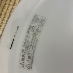 シーリングライトの画像