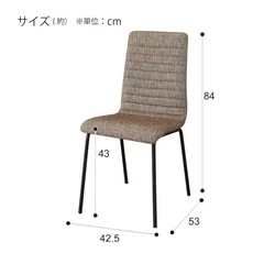 【商談済】ダイニングテーブルと椅子2脚の画像