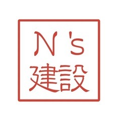 未経験大歓迎‼️の画像