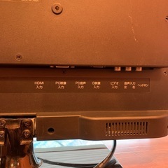 動作確認済み　地デジ対応液晶テレビの画像