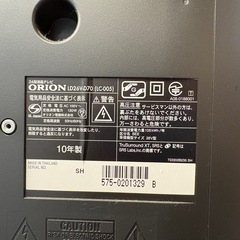 ORION 26型液晶テレビ　リモコン無しの画像