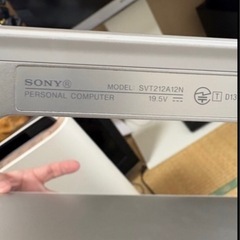 ジャンク品SONYバイオパソコンの画像