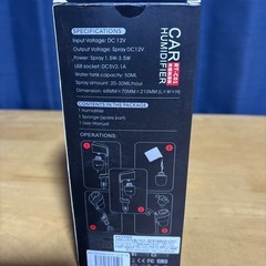 未使用　車専用加湿器の画像