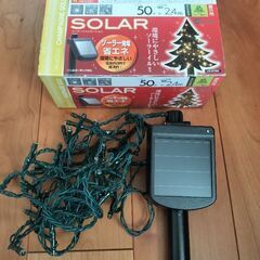 クリスマスツリーセット(ツリー・イルミ・オーナメント)の画像